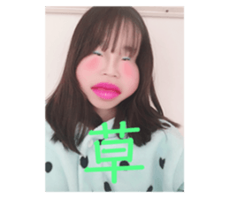 307193820