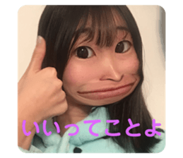 307193826