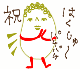 307203031