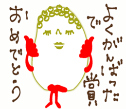 307203033