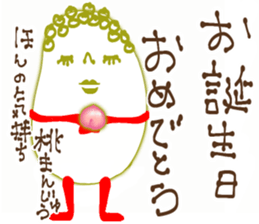 307203035