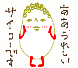 307203043