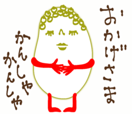 307203049