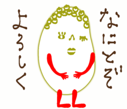 307203050