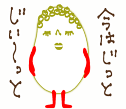 307203053