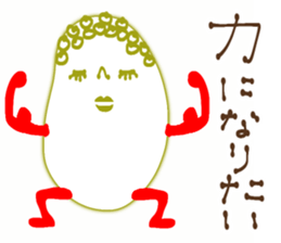 307203054