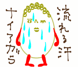307203063