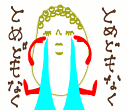 307203064