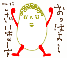 307203065