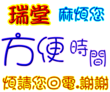 307209549
