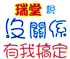 307209554