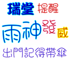 307209562