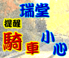 307209568