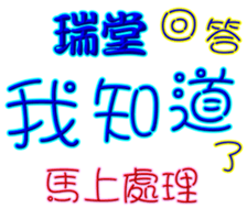 307209574