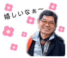 307226787