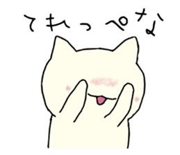 3072513