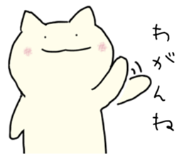 3072523
