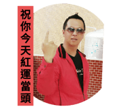 307264790