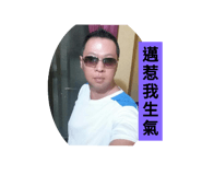 307264794