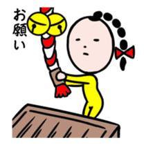 307265870