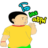 307292174