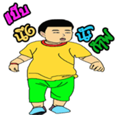 307292176