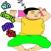 307292178