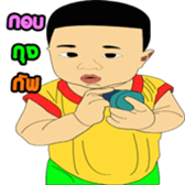 307292181