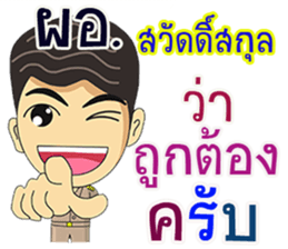 307306360