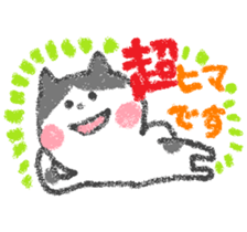 3073195