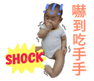 30733096