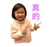 30733127
