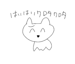 307339856