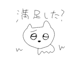 307339858