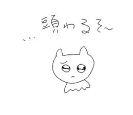 307339864