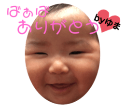 307342433