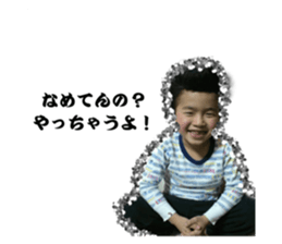 307346143