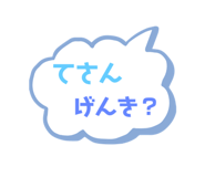 307351012