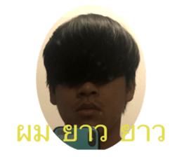 307365349