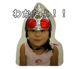 307366300