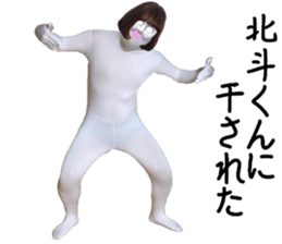 307374549
