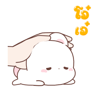 แฮปปี้บันนี่ 4: จัดมาเลย! รูปที่ 6