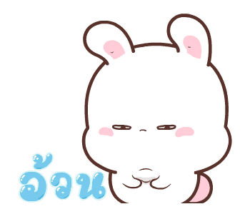 แฮปปี้บันนี่ 4: จัดมาเลย! รูปที่ 11