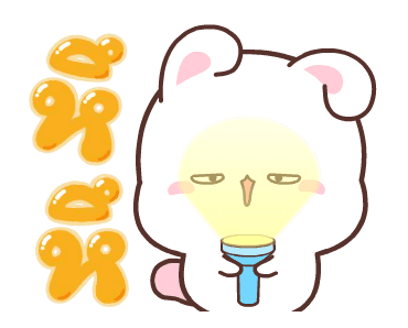 แฮปปี้บันนี่ 4: จัดมาเลย! รูปที่ 12