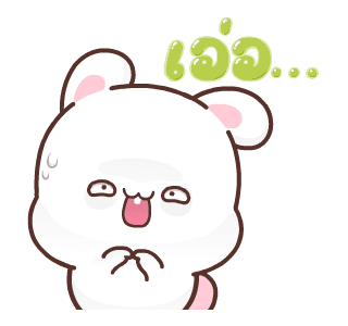 แฮปปี้บันนี่ 4: จัดมาเลย! รูปที่ 16