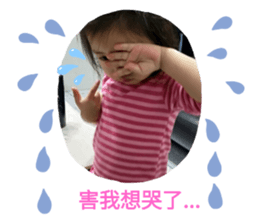 307392250