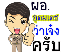 307399883