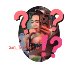307413274