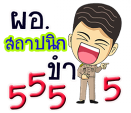 307416401