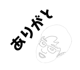 307416995